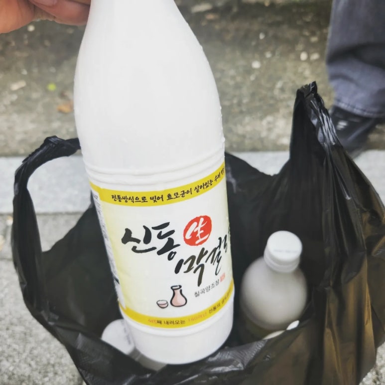 배리스버거 이미지