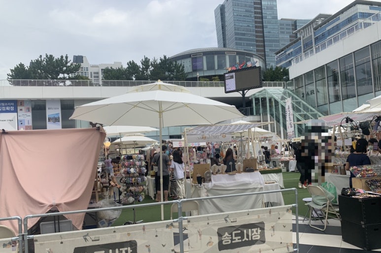 스트릿츄러스 송도트리플스트리트점 이미지