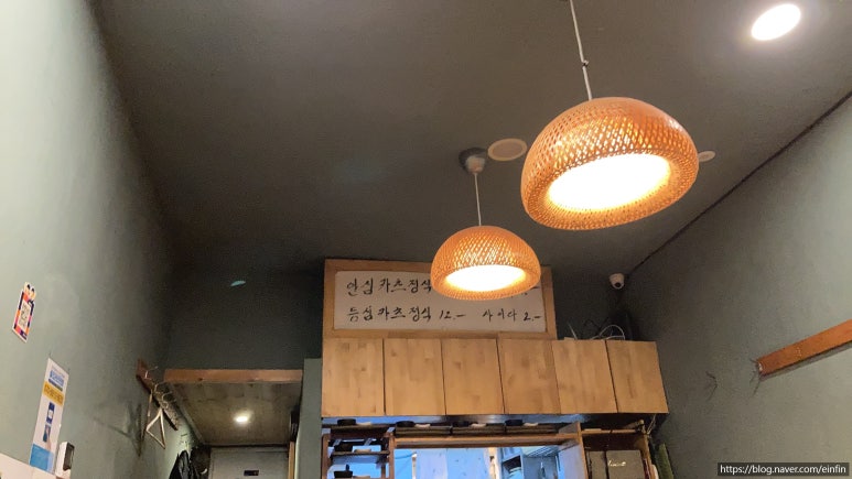 팔등심 이미지