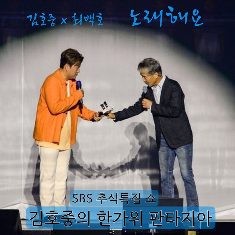 아리스노래방 이미지