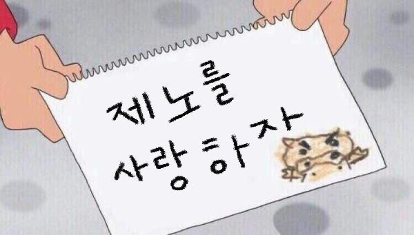 초록빛우리 이미지