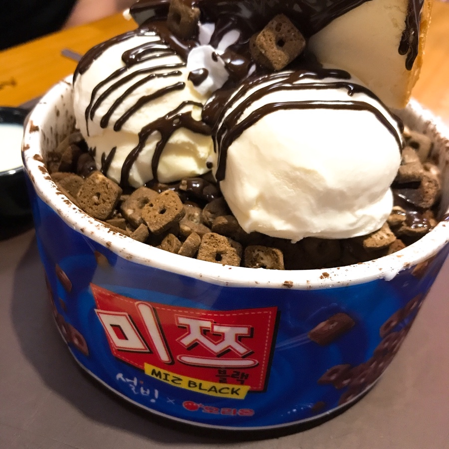 두끼공주점 이미지