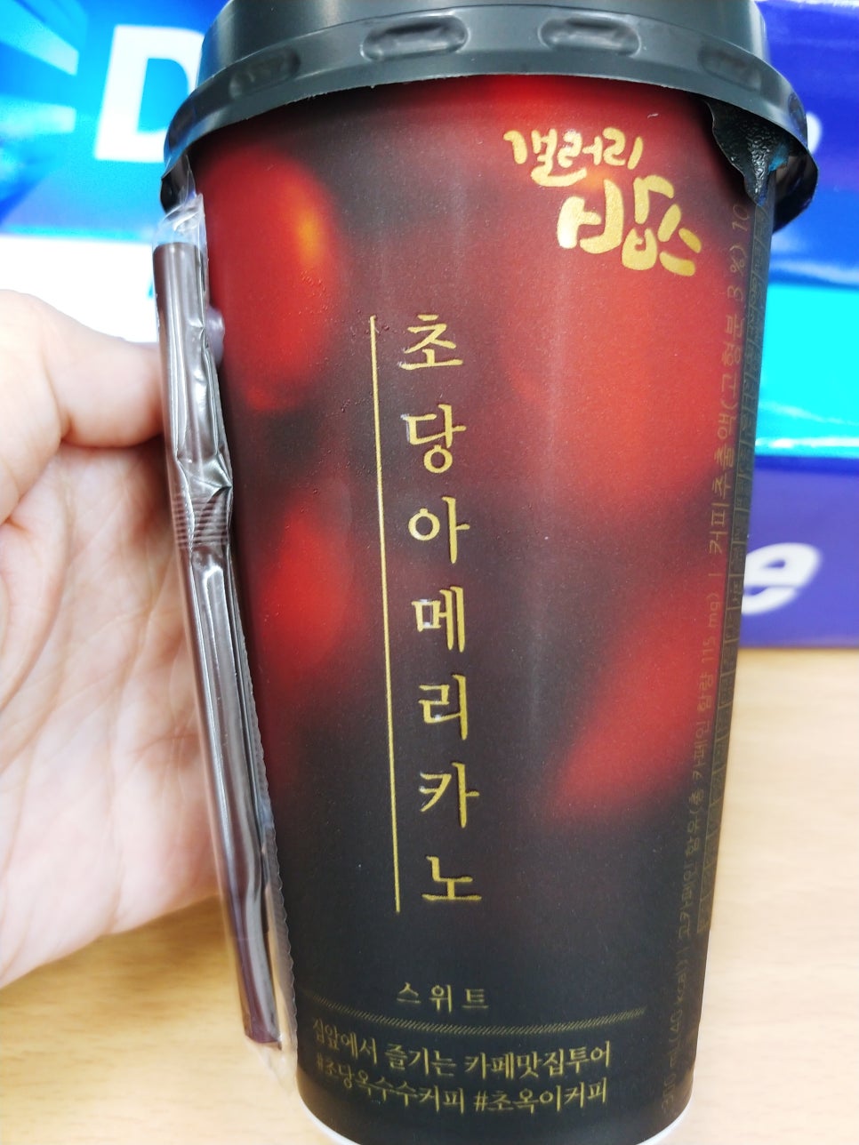 최**-9 이미지