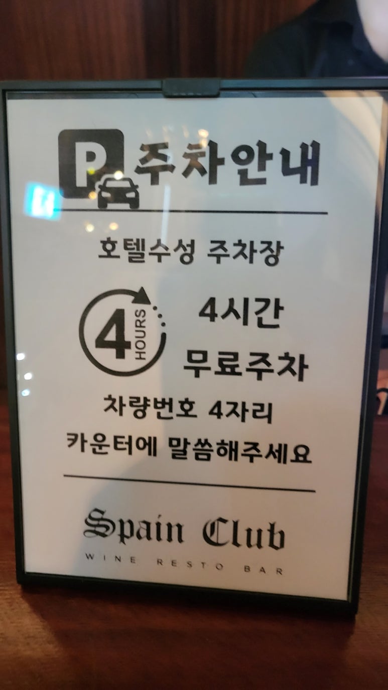수성아트스퀘어 이미지