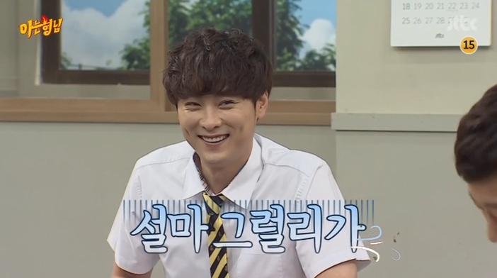 숯불직화꼬치바베큐 이미지