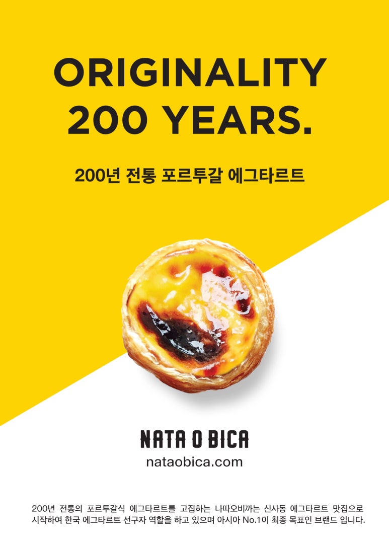 카페마찌 이미지