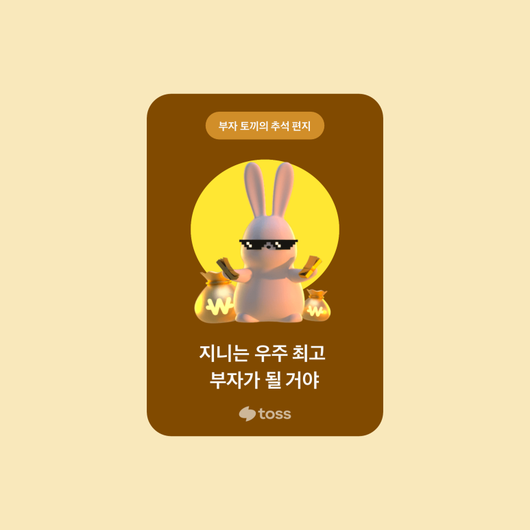 500공조 이미지
