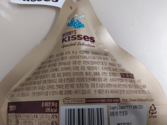 키세스 주식회사 이미지