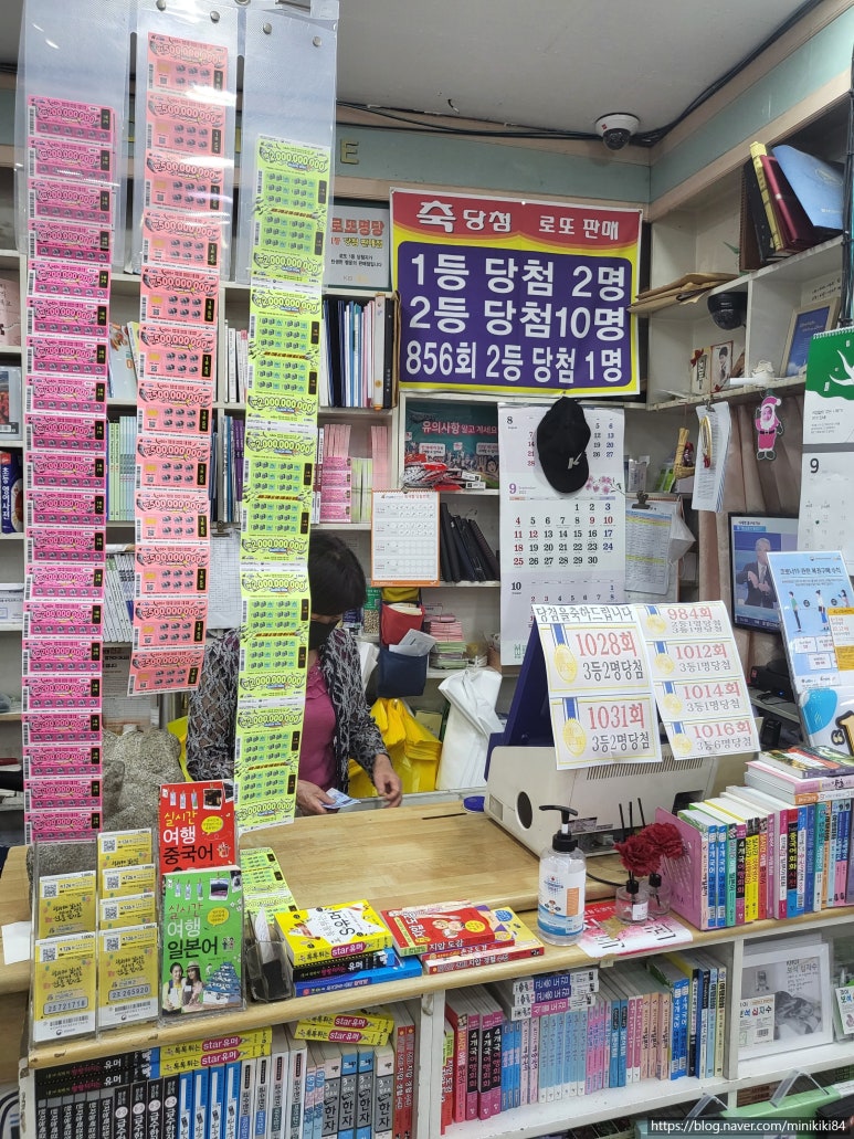 양지서점 이미지