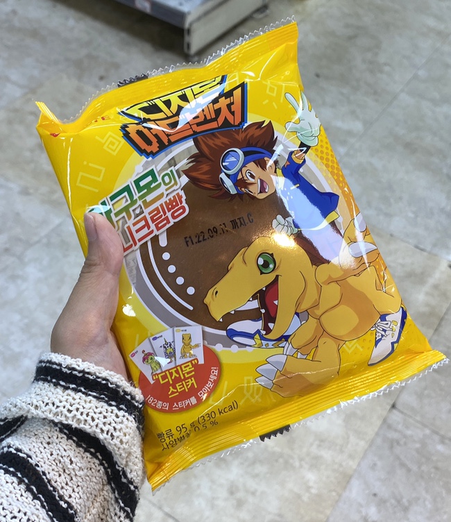 세계로 마트(시청점) 이미지
