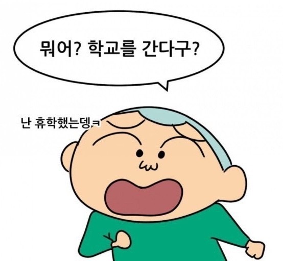 (주)기간 이미지