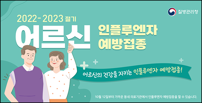 연세새로운내과 이미지
