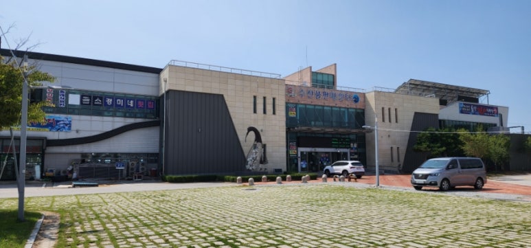 (주)곰소식품 이미지