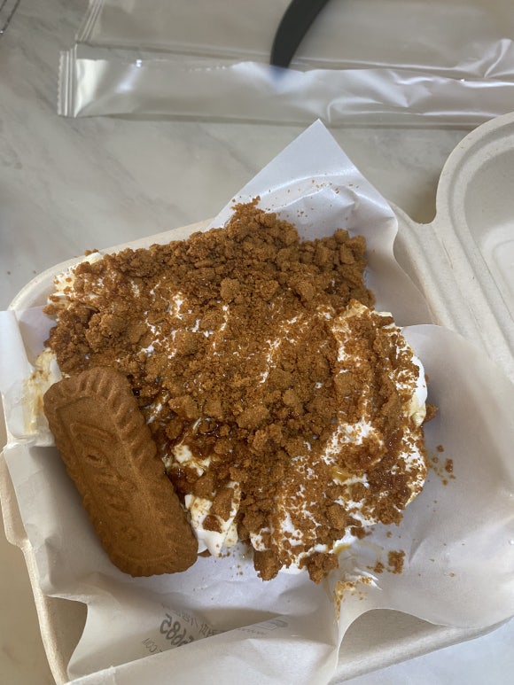 교촌치킨논현에코메트로점 이미지
