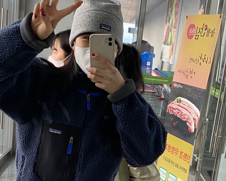 오천농협 하나로마트 이미지