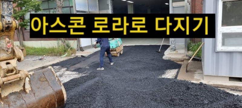 대흥이발 이미지