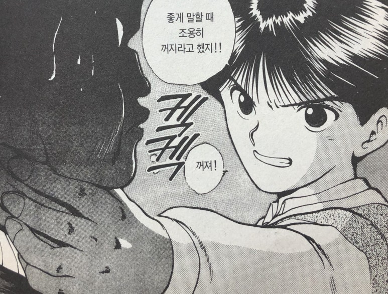 카페메르엠 이미지