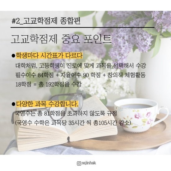 상상연구소 이미지