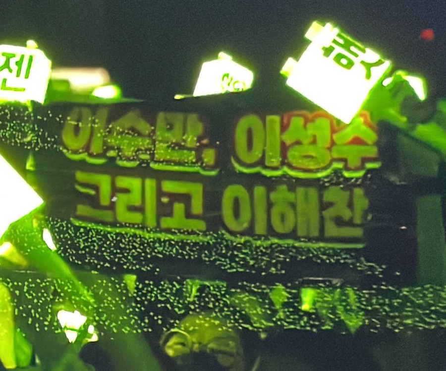 떠드림 이미지