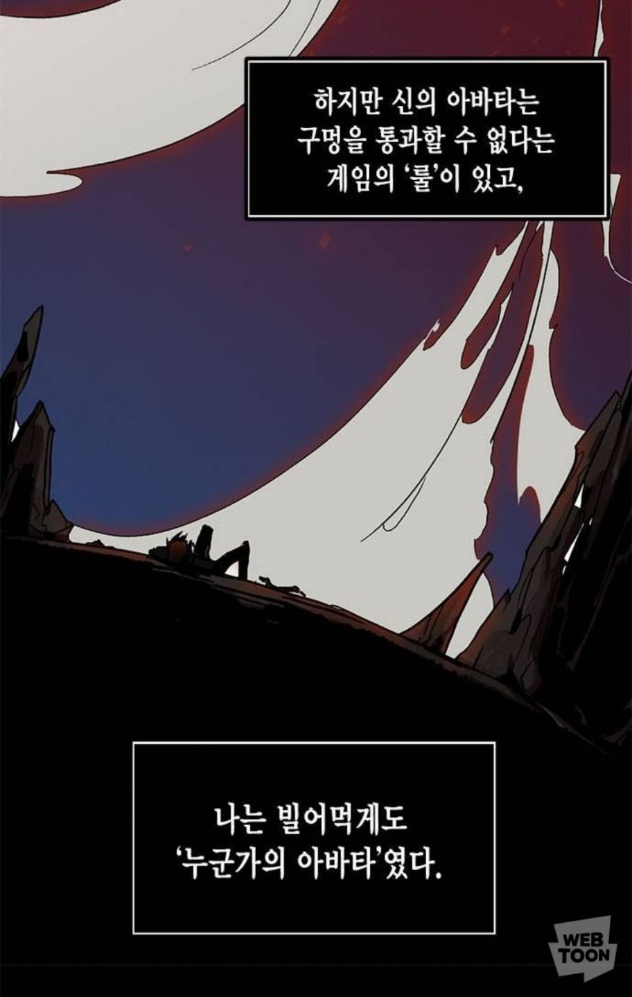 엄키 이미지