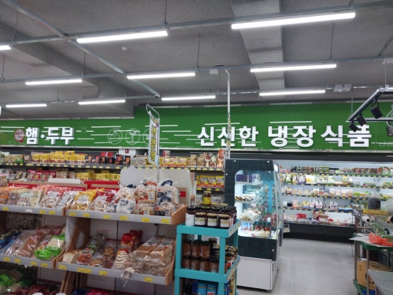 스타식자재마트 이미지