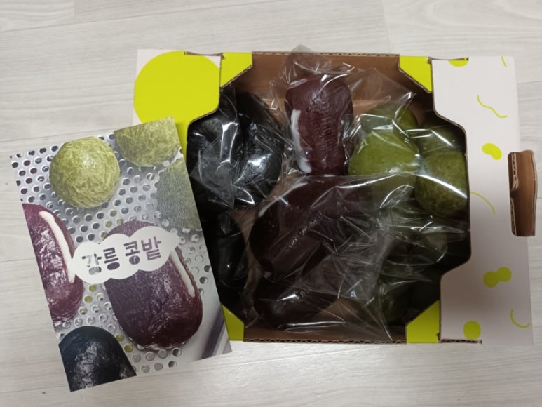강릉콩밭 이미지