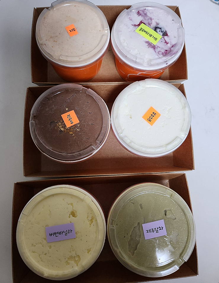 아마당 이미지