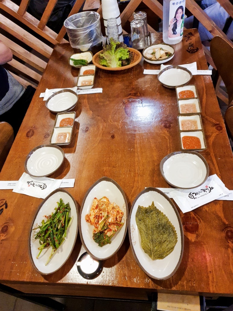 가장맛있는족발문덕점 이미지