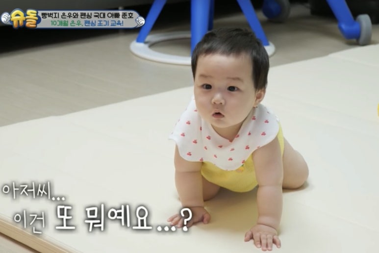 태풍공조 이미지