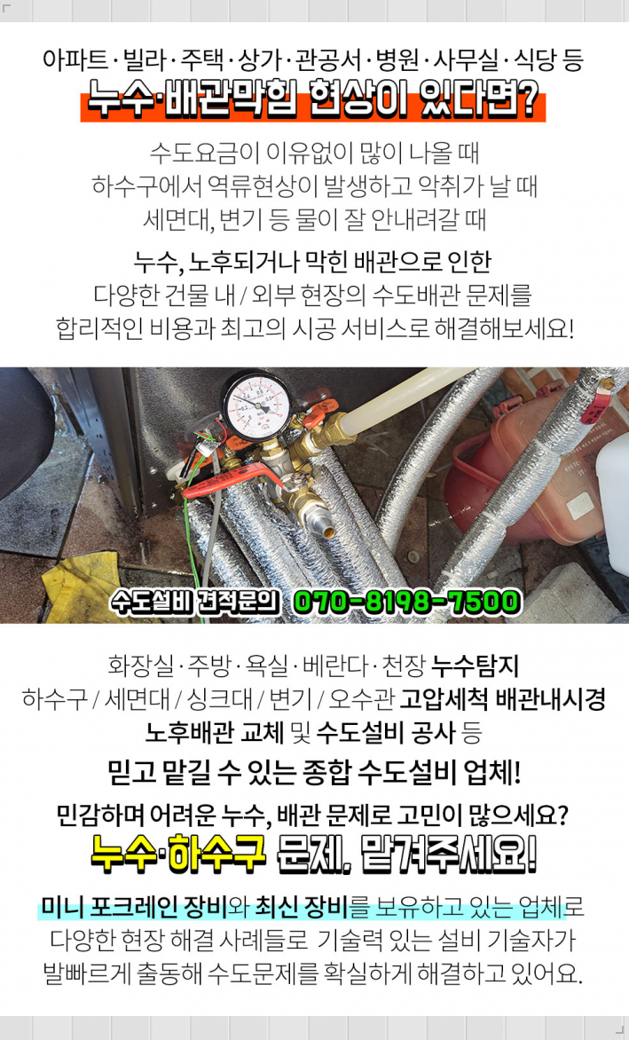 강영미산부인과 이미지
