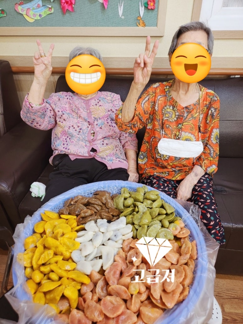 구리시노인전문요양원 이미지