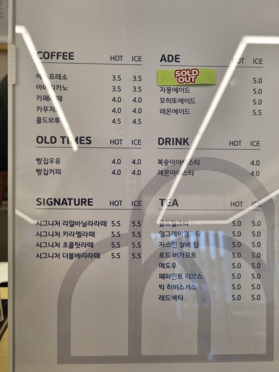 청년제빵소 이미지