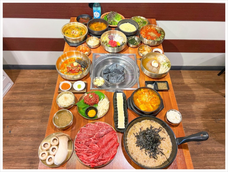 일생상회 이미지