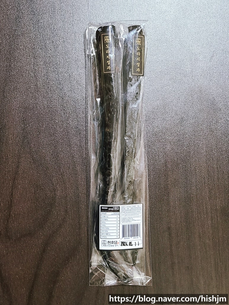 천호산농원식품 이미지