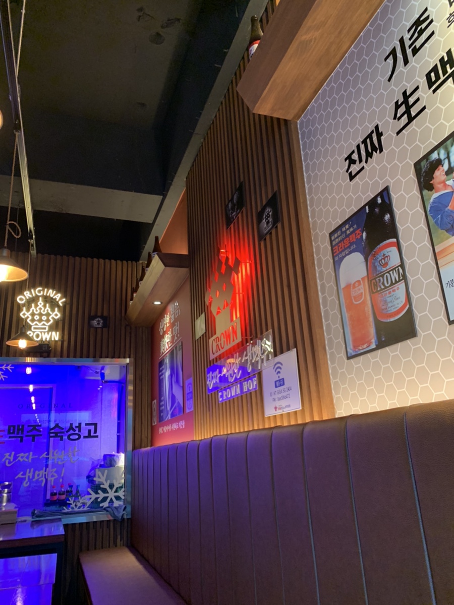 크라운호프경주안강점 이미지