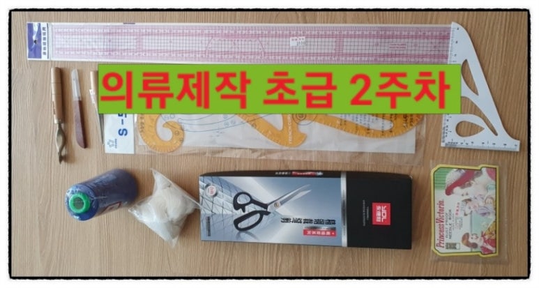 남부의류타운 이미지