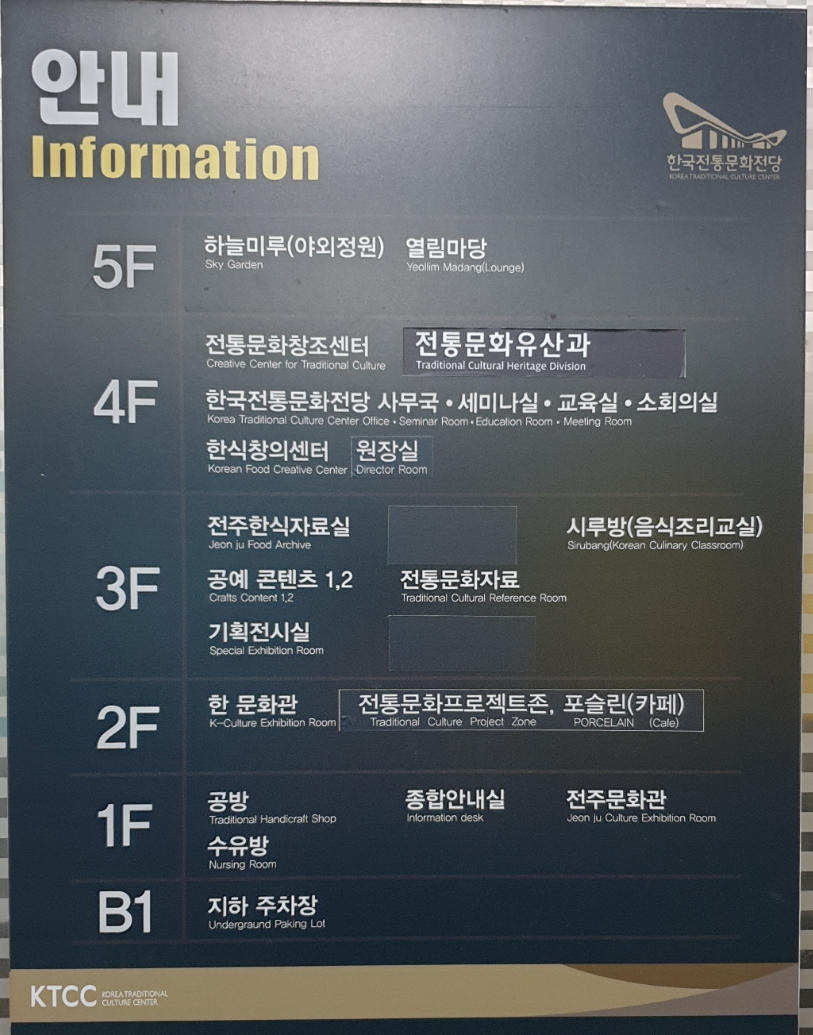 제이민가죽공방 이미지