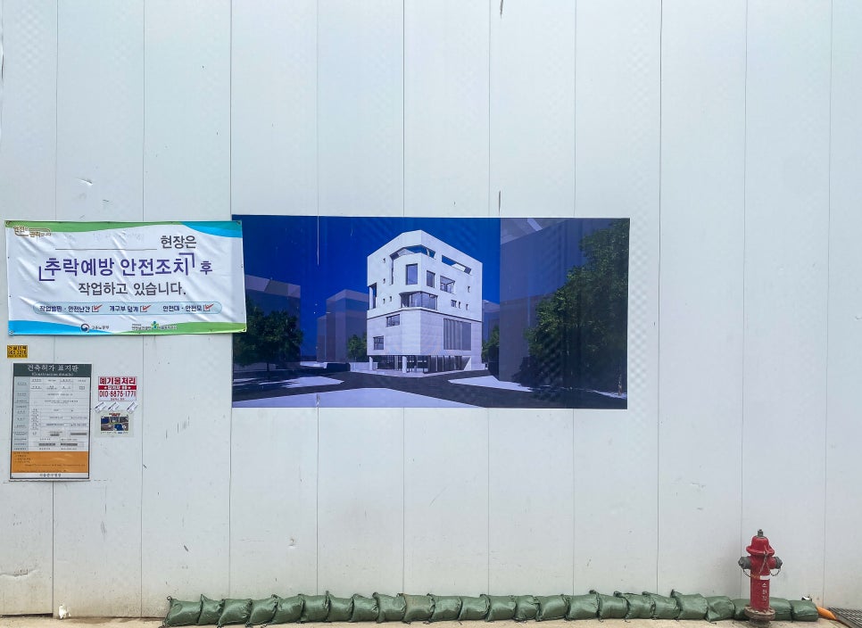 건축사사무소에이엔씨 이미지