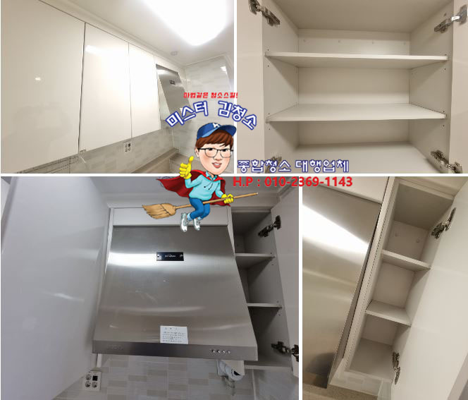 화성비봉 LH1단지 이미지
