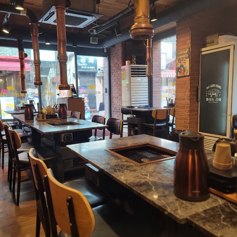 서면집 이미지