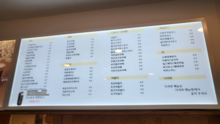 모리커피서귀포혁신도시점 이미지