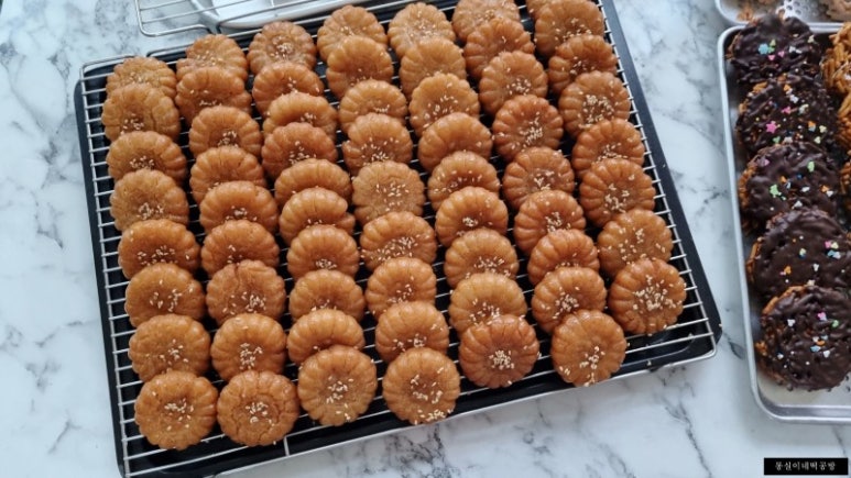 떡공방 이미지
