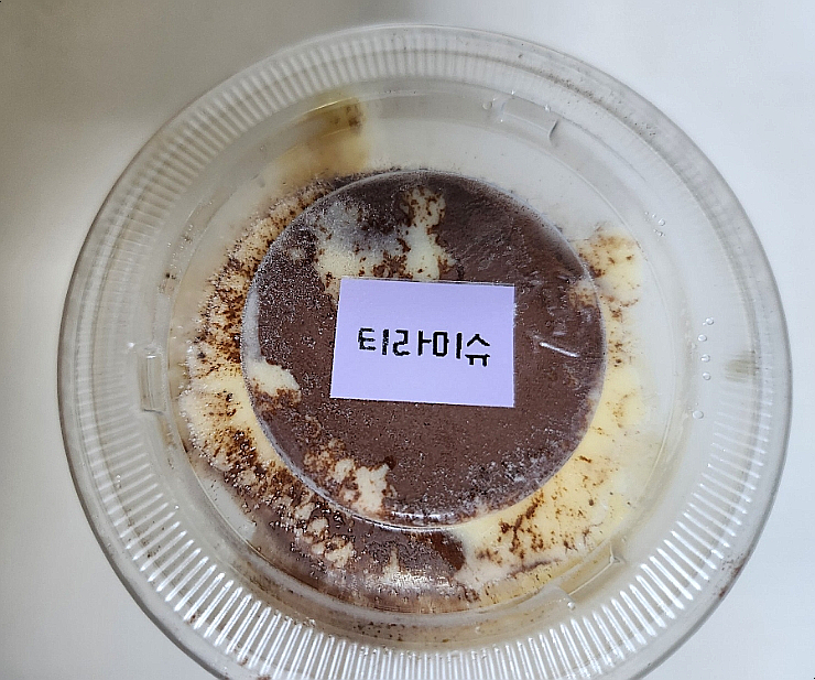 아마당 이미지