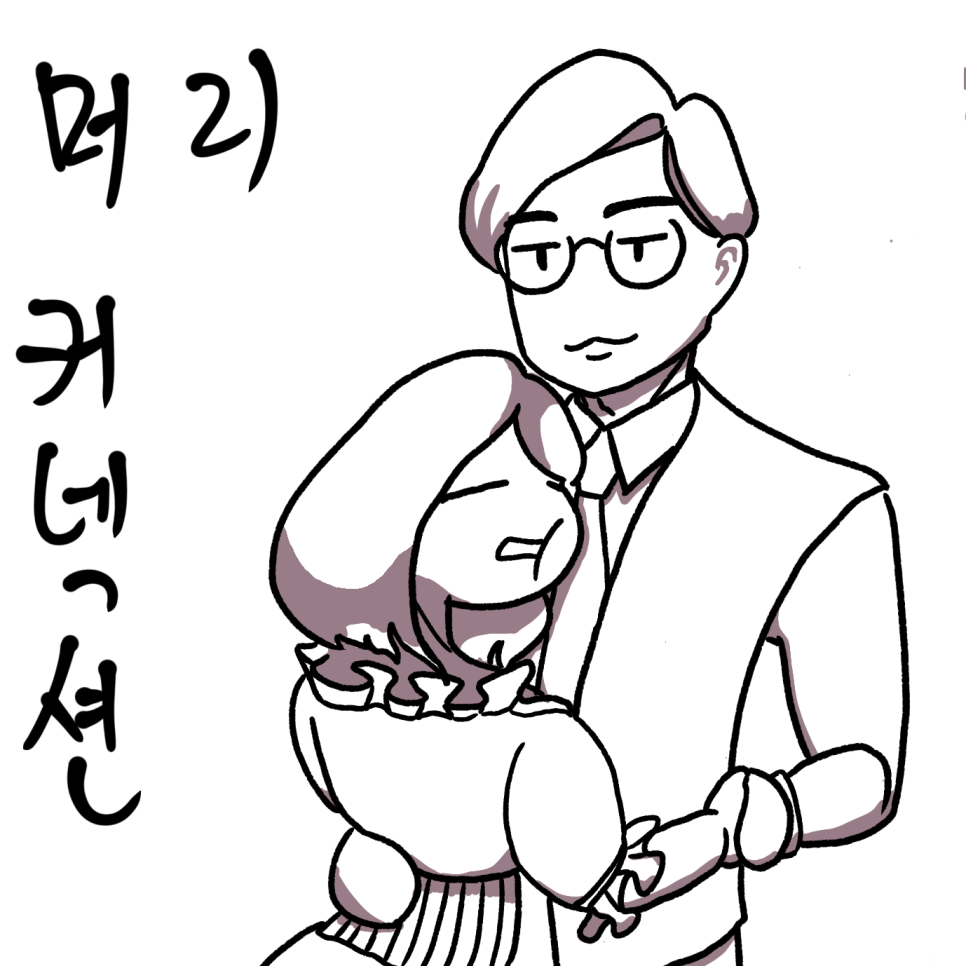 슬로우팩토리 이미지