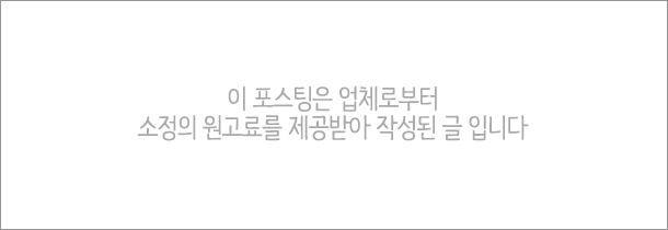반품아울렛 이미지