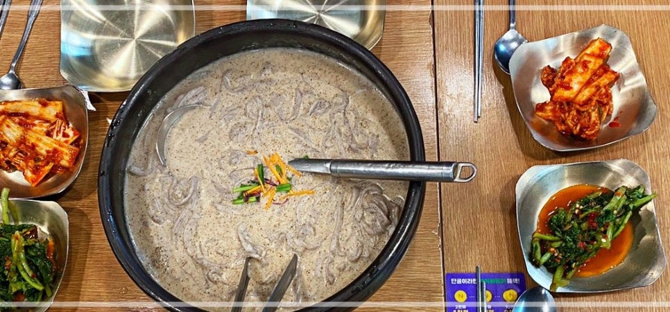 신가네맛집 이미지