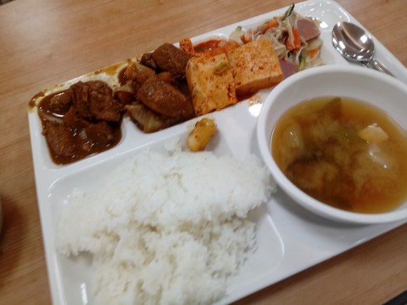 남부고기 이미지