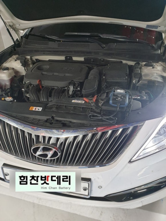 경남밧데리;창원마산자동차배터리 이미지