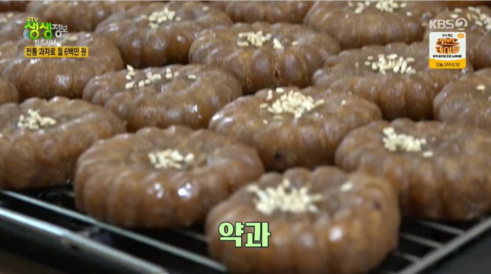 몽실이네 이미지