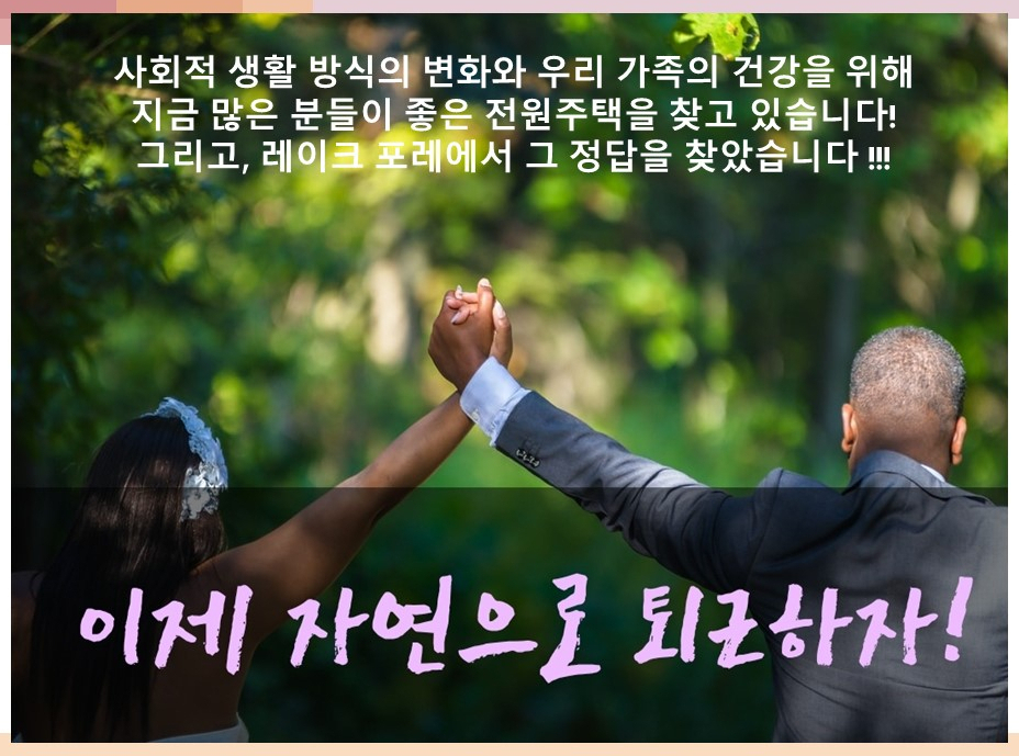 태정이앤지 이미지